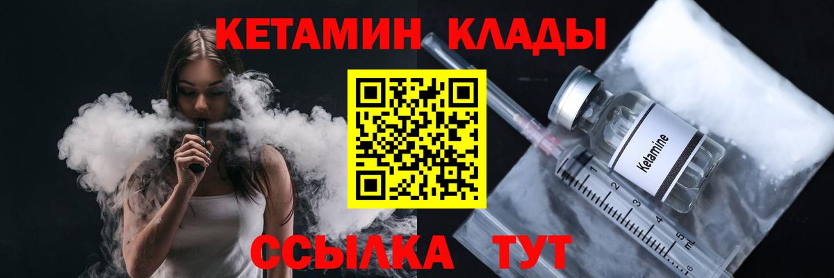 Гашиш Якутск