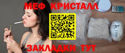 не бодяженный Северобайкальск