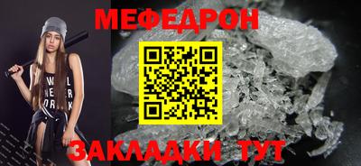 не бодяженный Северобайкальск