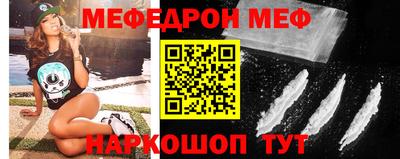 не бодяженный Северобайкальск