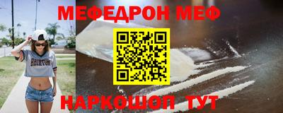 не бодяженный Северобайкальск