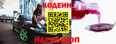 мет Севастополь