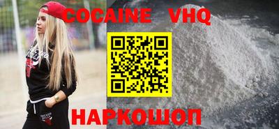 амф Свободный