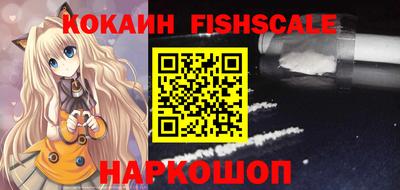 амф Свободный