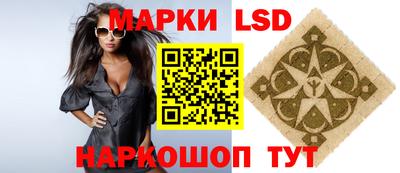 не бодяженный Северобайкальск