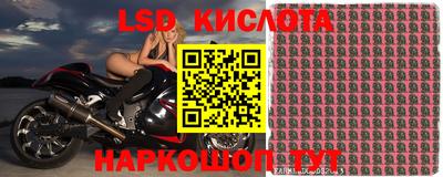 амф Свободный