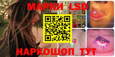амф Свободный