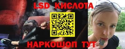 амф Свободный