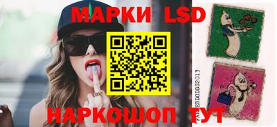 амф Свободный