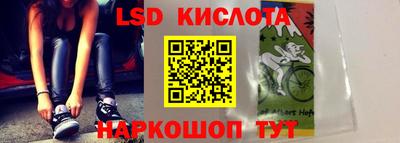 амф Свободный