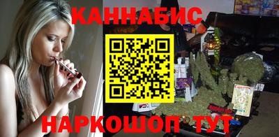 амф Свободный