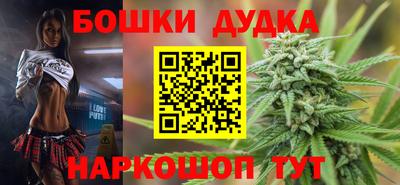 мет Севастополь