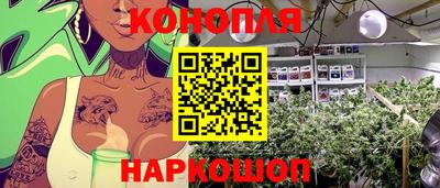 амф Свободный