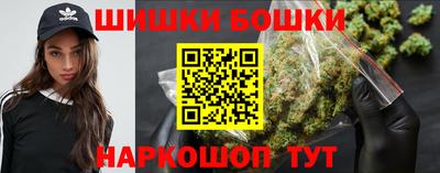 амф Свободный