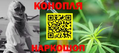 мет Севастополь