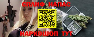 амф Свободный
