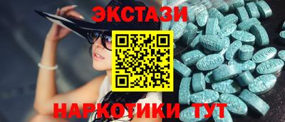 не бодяженный Северобайкальск
