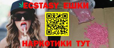 амф Свободный