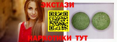 не бодяженный Северобайкальск