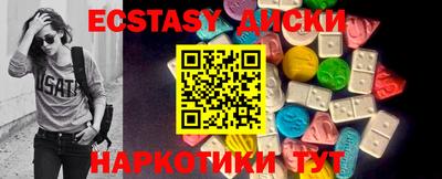 не бодяженный Северобайкальск