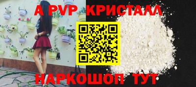 не бодяженный Северобайкальск
