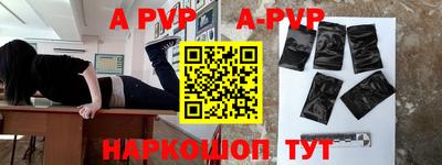 не бодяженный Северобайкальск