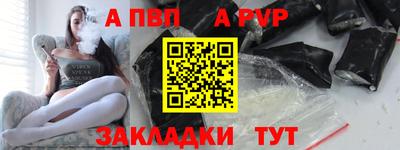 не бодяженный Северобайкальск