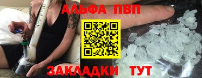 не бодяженный Северобайкальск