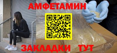 не бодяженный Северобайкальск