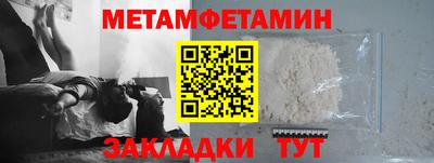 амф Свободный