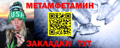 не бодяженный Северобайкальск