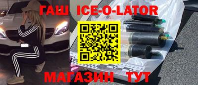 амф Свободный