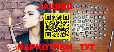 мет Севастополь