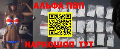 не бодяженный Северобайкальск