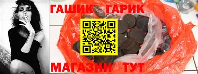 не бодяженный Северобайкальск