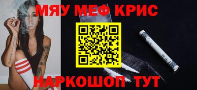 не бодяженный Северобайкальск