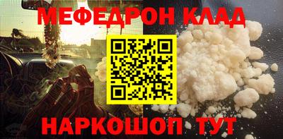 амф Свободный